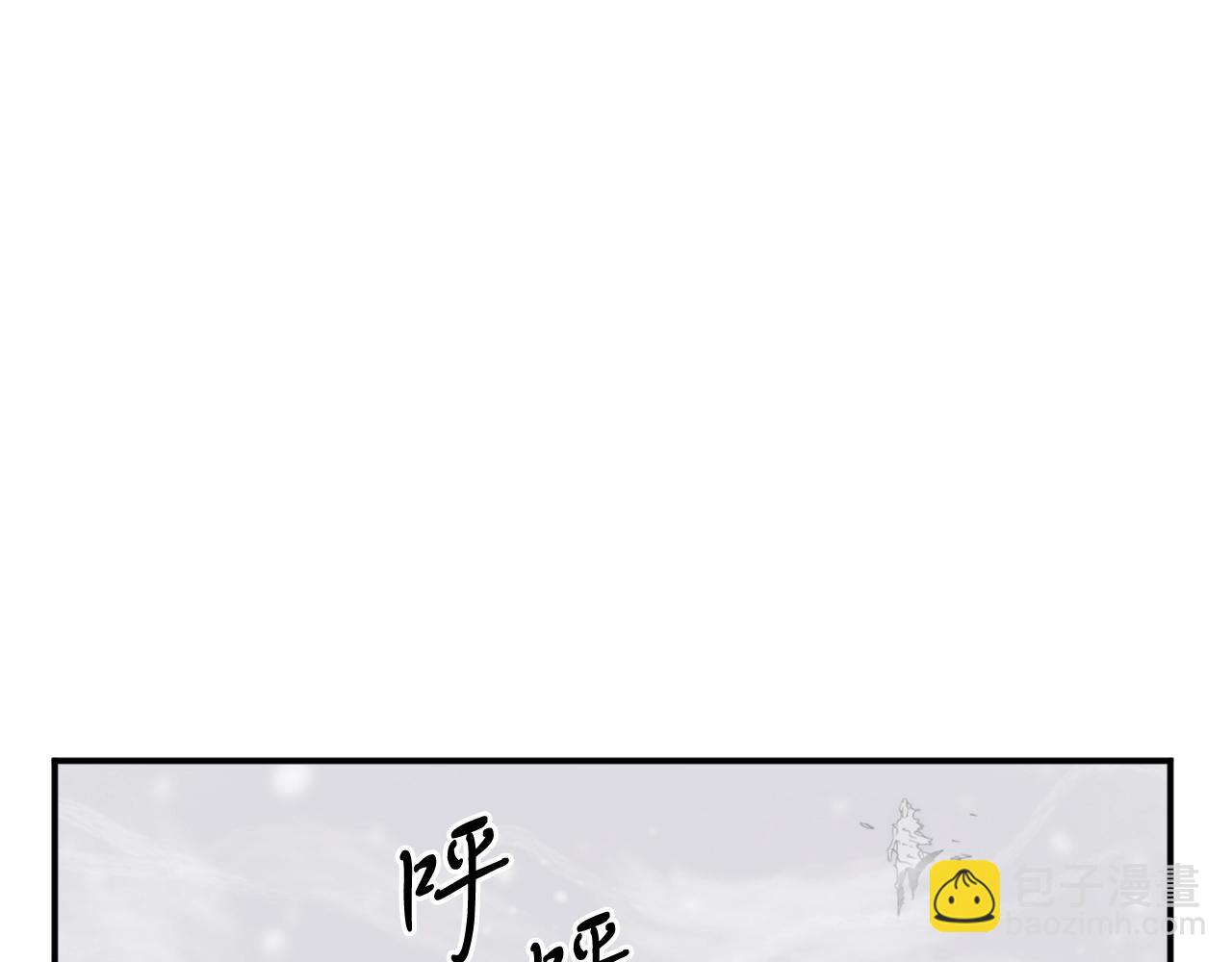 第34话 雪山奇遇86