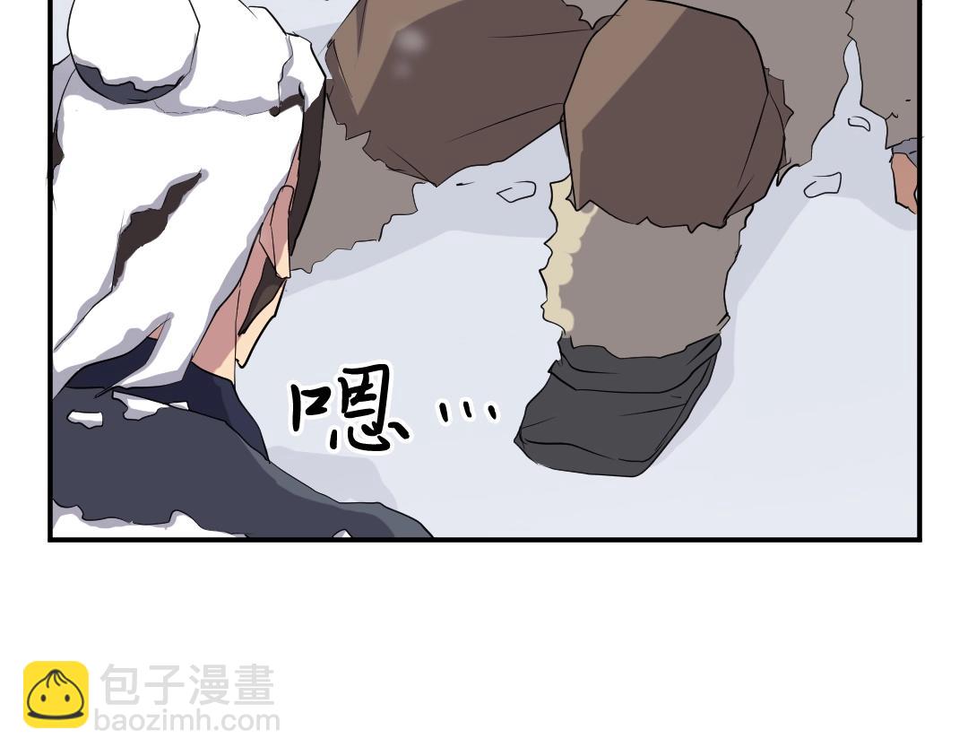 第34话 雪山奇遇96