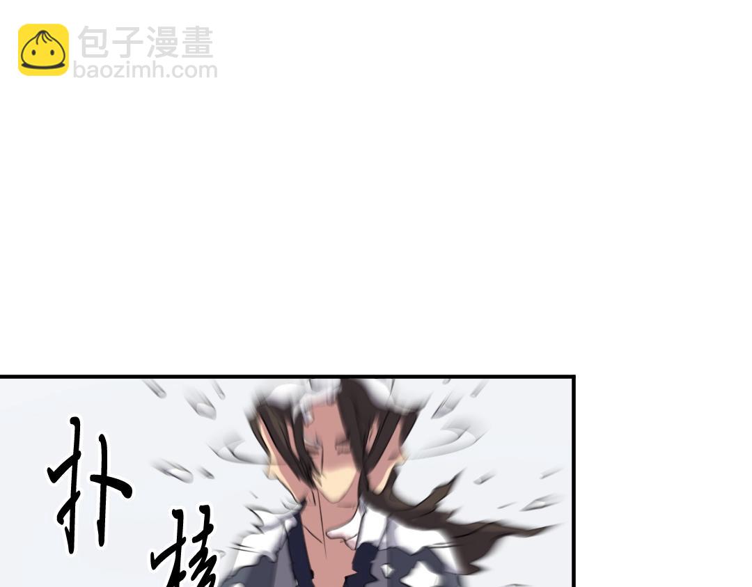 第34话 雪山奇遇97