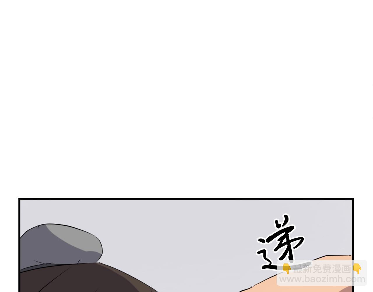 第35话 隐人之墓109