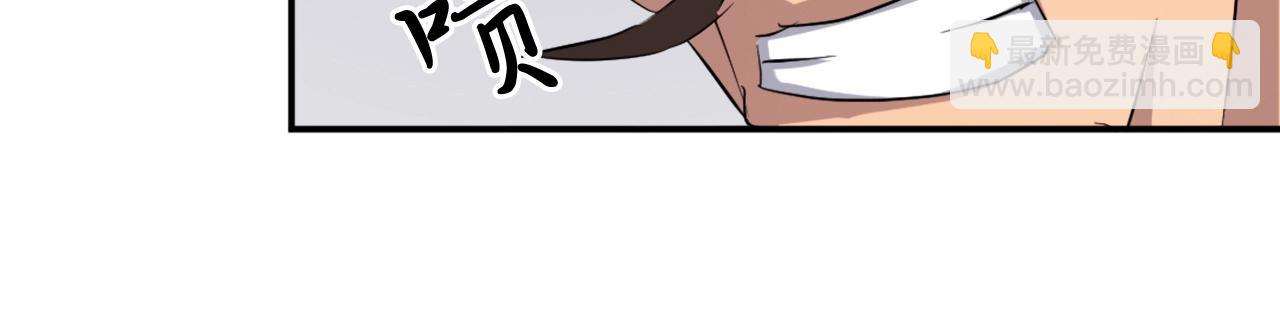 第35话 隐人之墓119