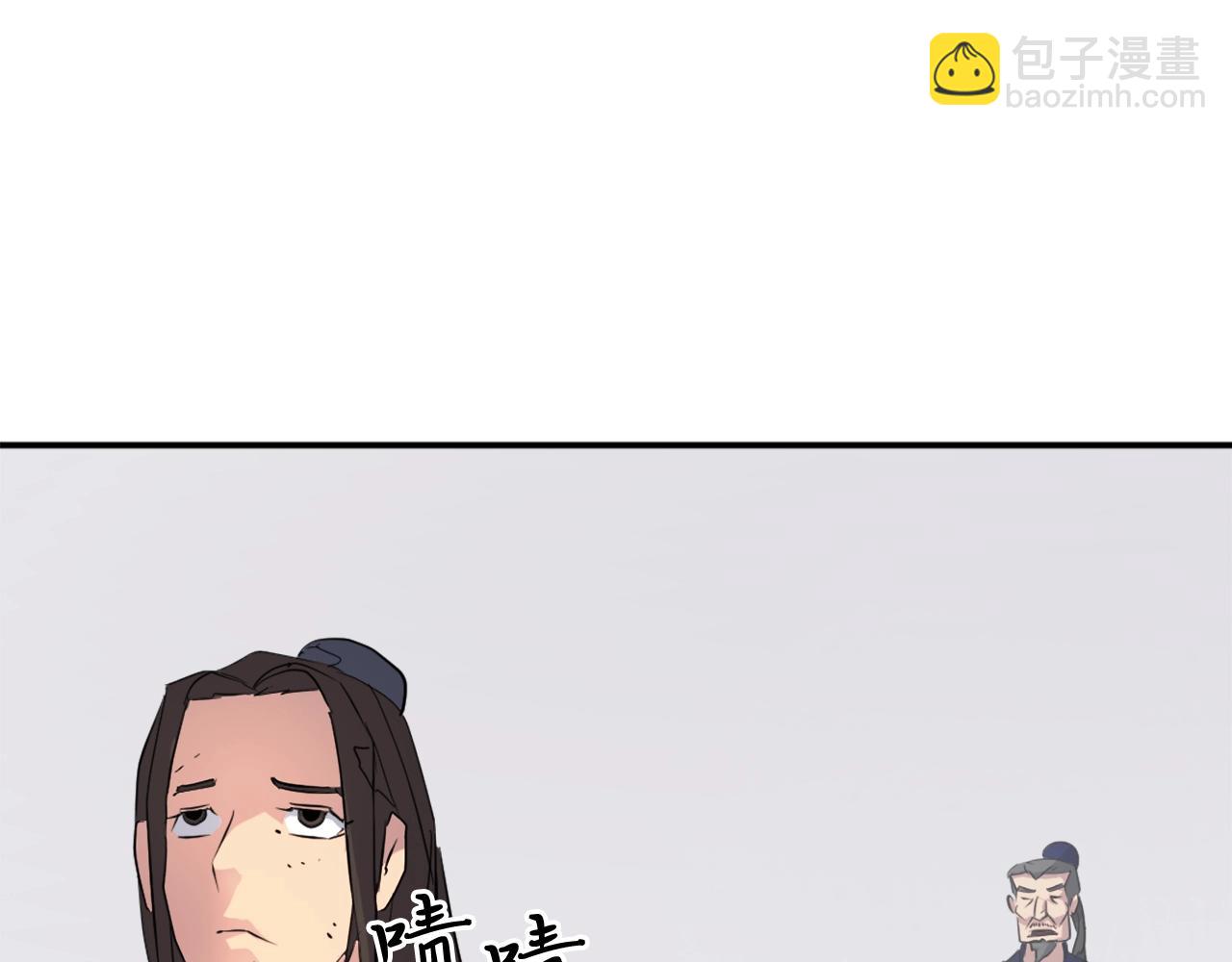 第35话 隐人之墓129