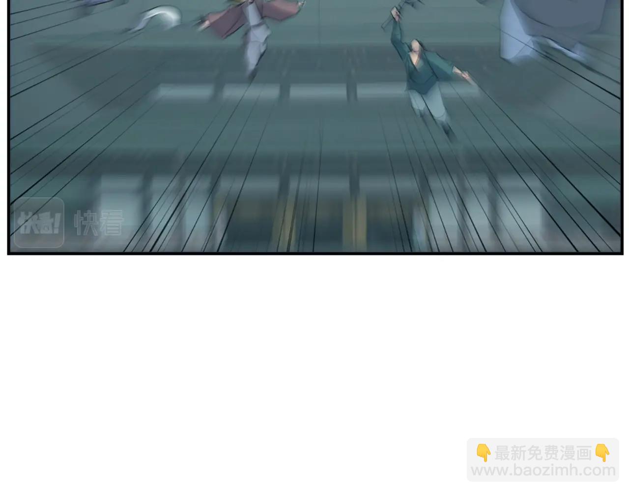 第35话 隐人之墓14