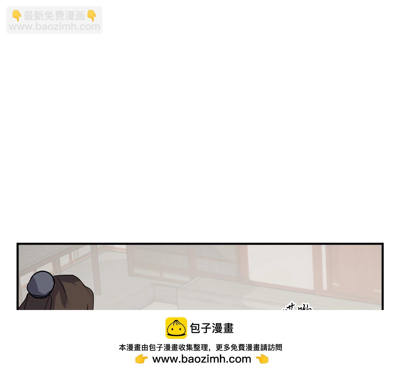 第35话 隐人之墓157