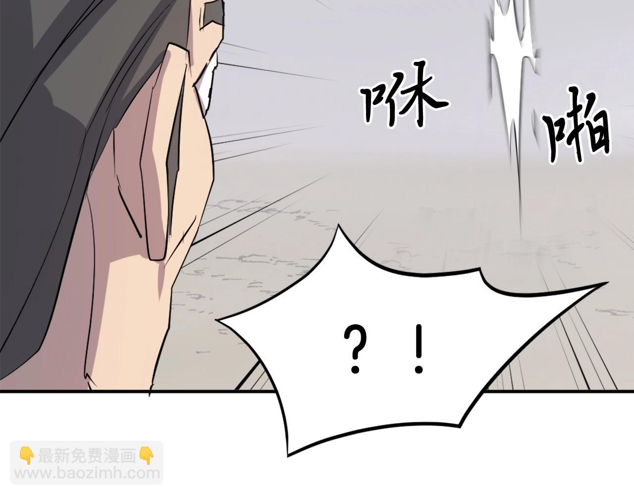 第35话 隐人之墓160