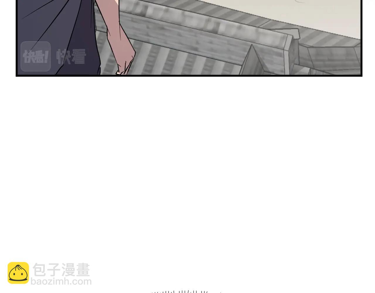 第35话 隐人之墓163