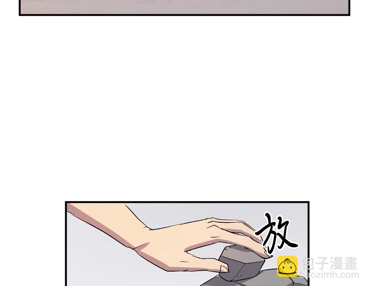 第35话 隐人之墓169