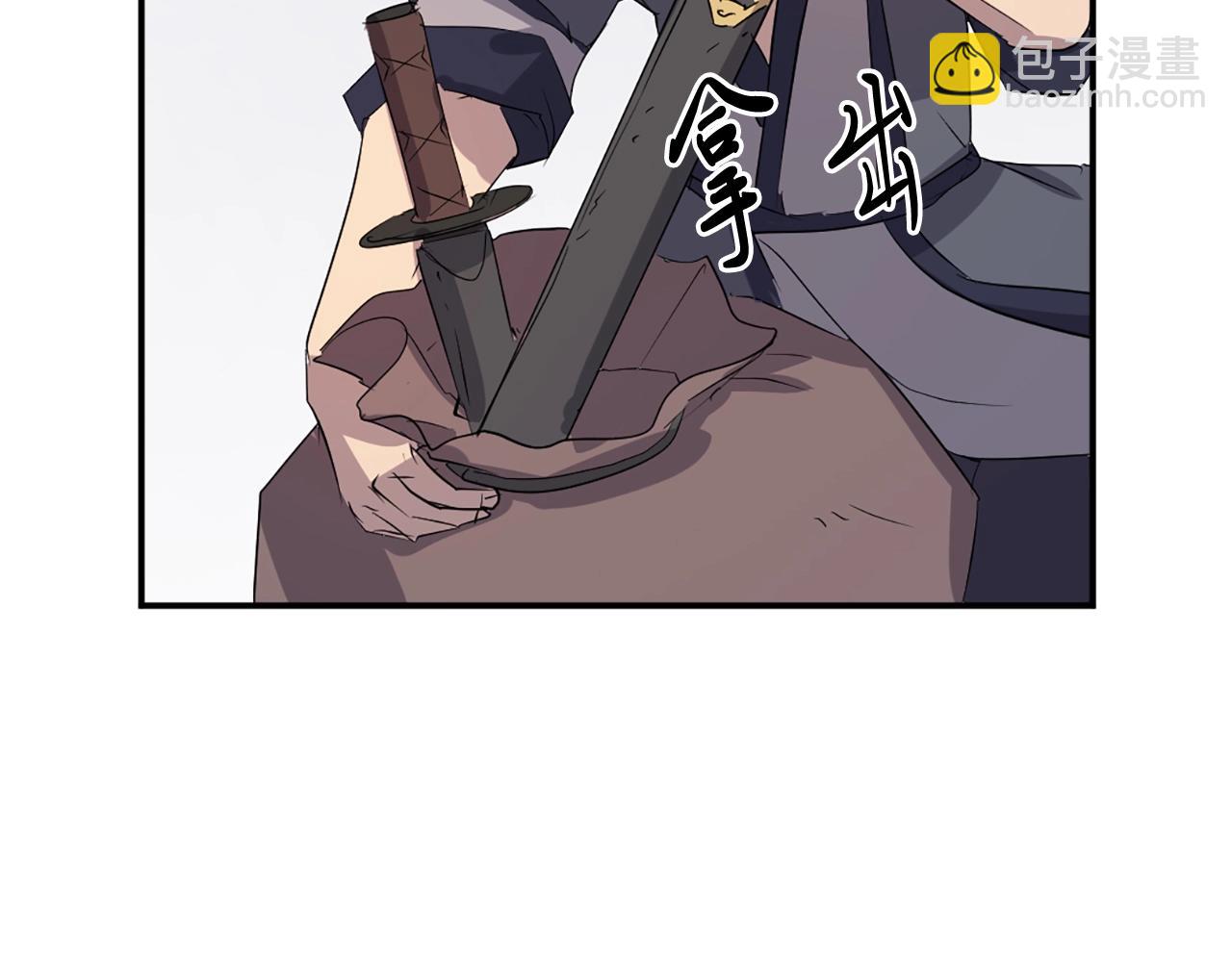 第35话 隐人之墓173