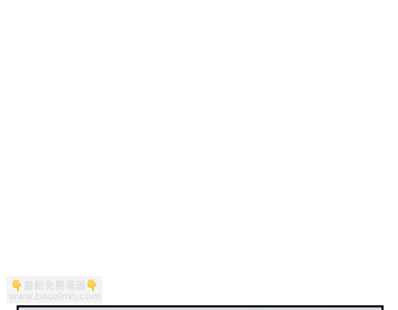 第35话 隐人之墓186