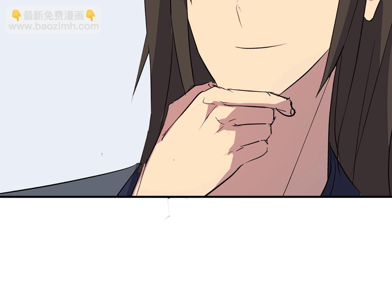 第35话 隐人之墓22