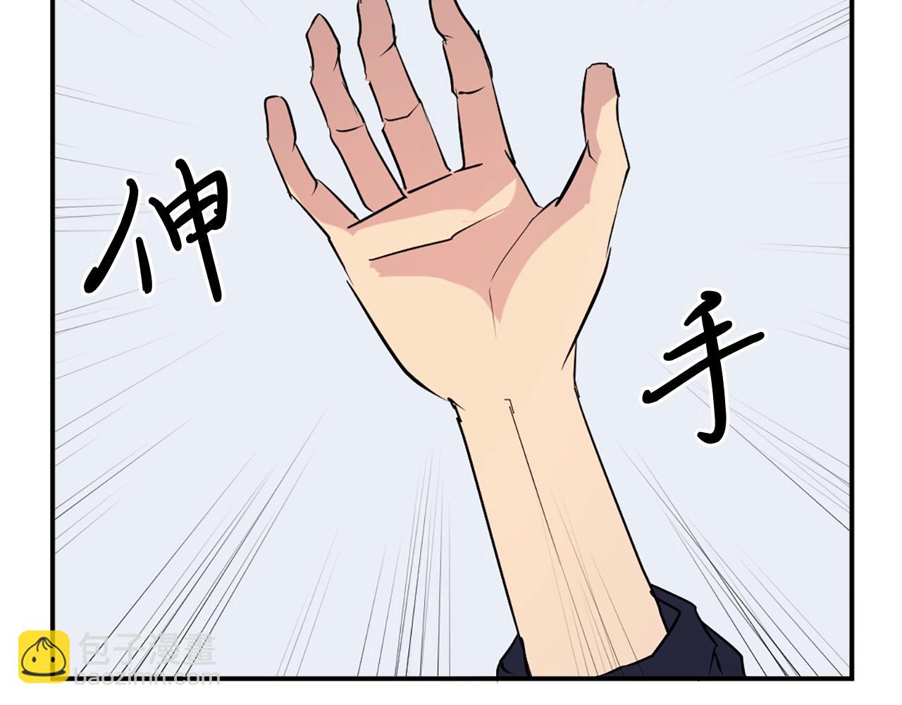 第35话 隐人之墓25