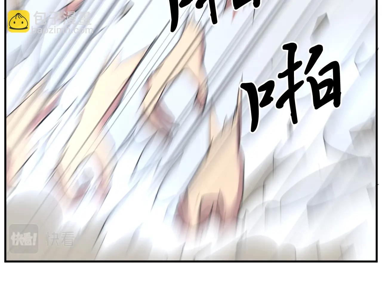 第35话 隐人之墓28