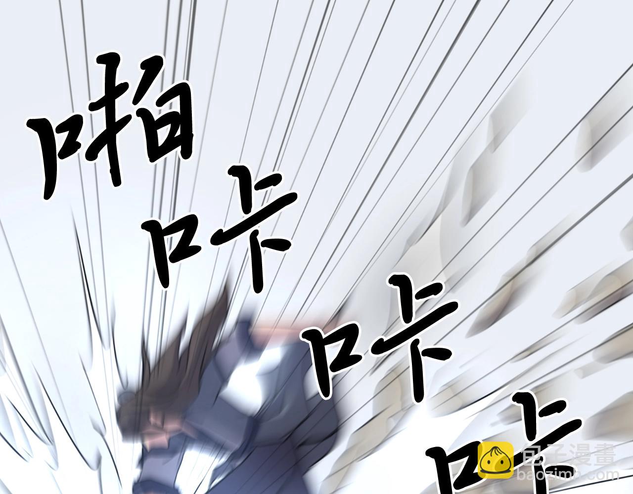 第35话 隐人之墓30