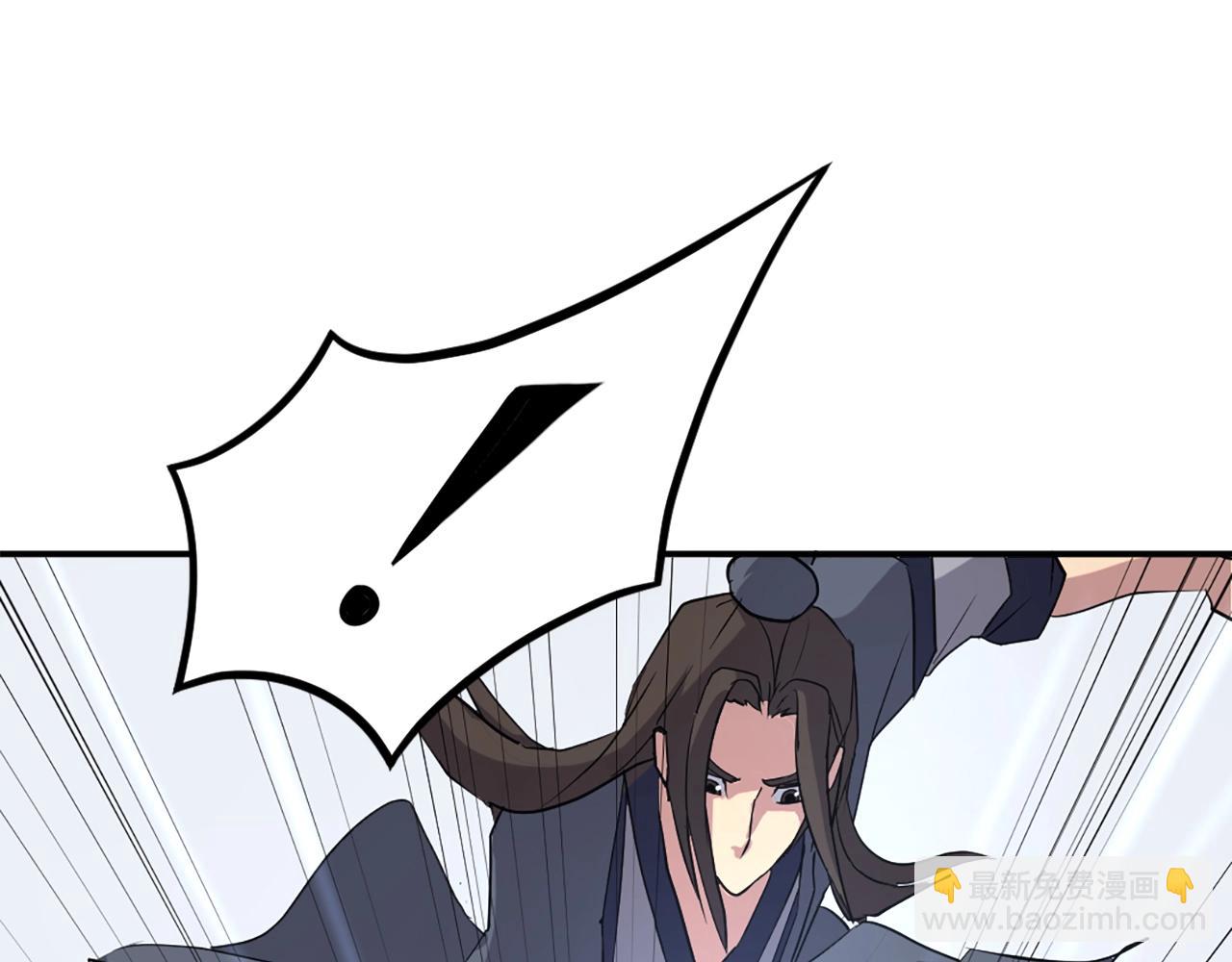 第35话 隐人之墓32
