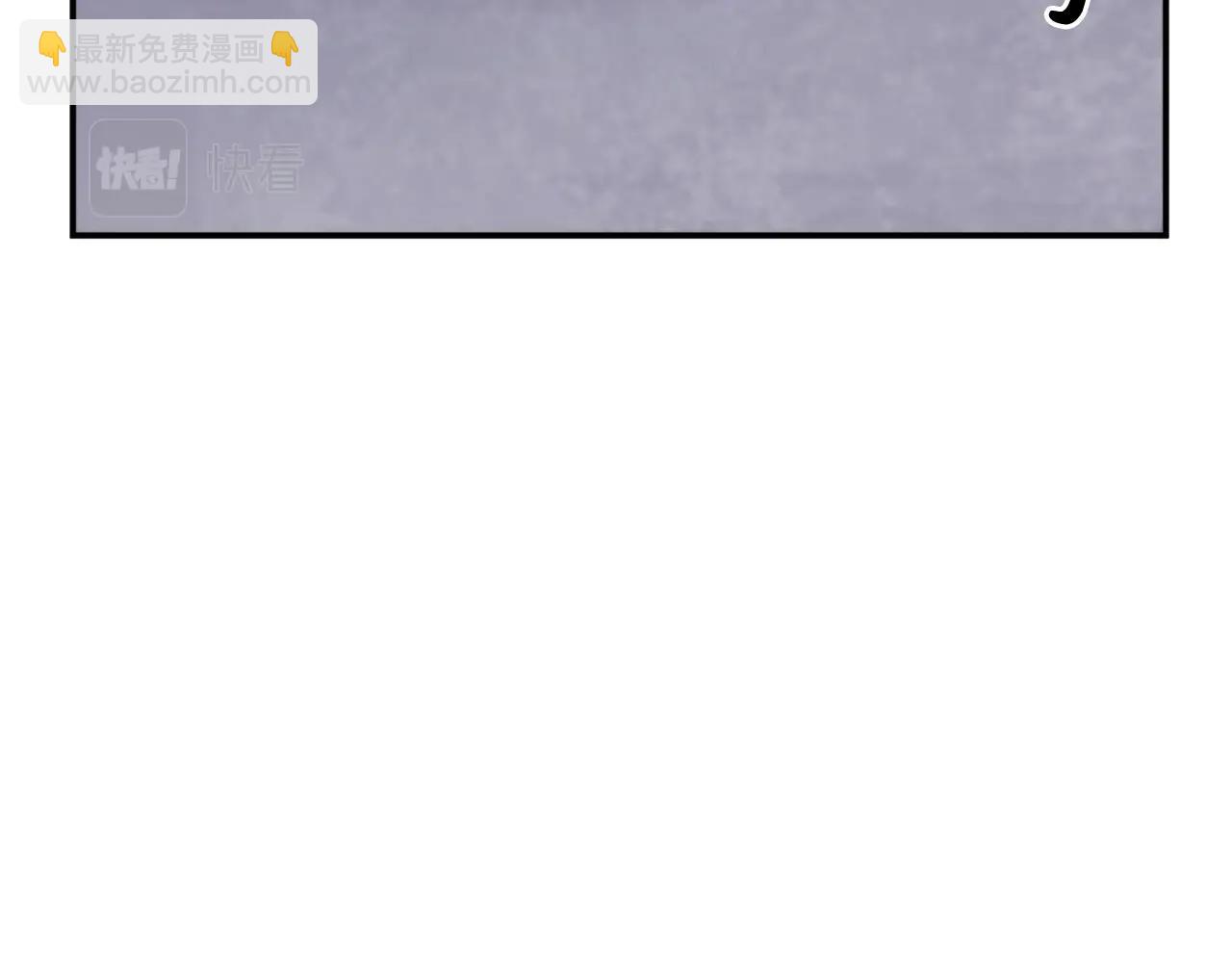 第35话 隐人之墓42