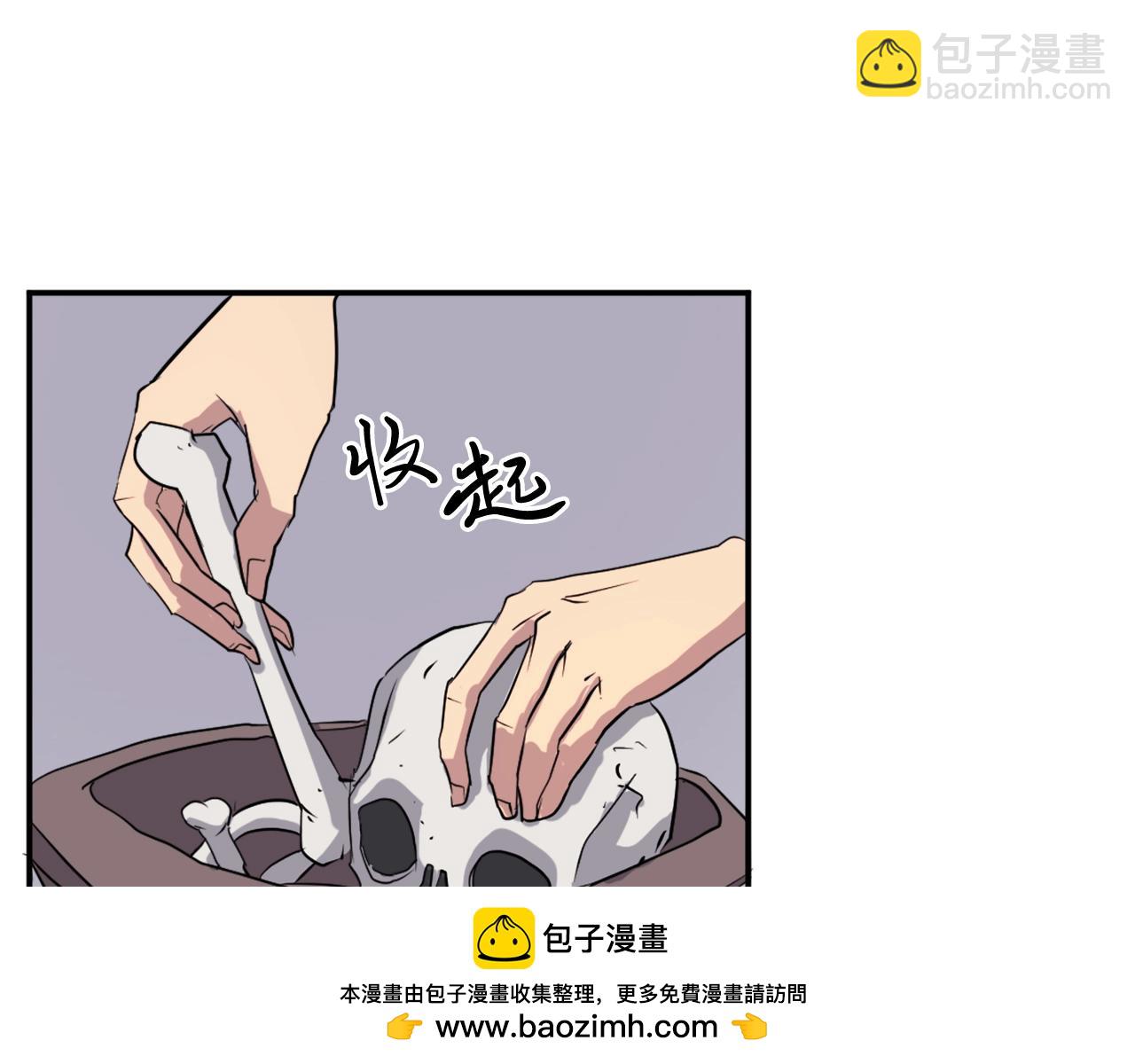 第35话 隐人之墓49