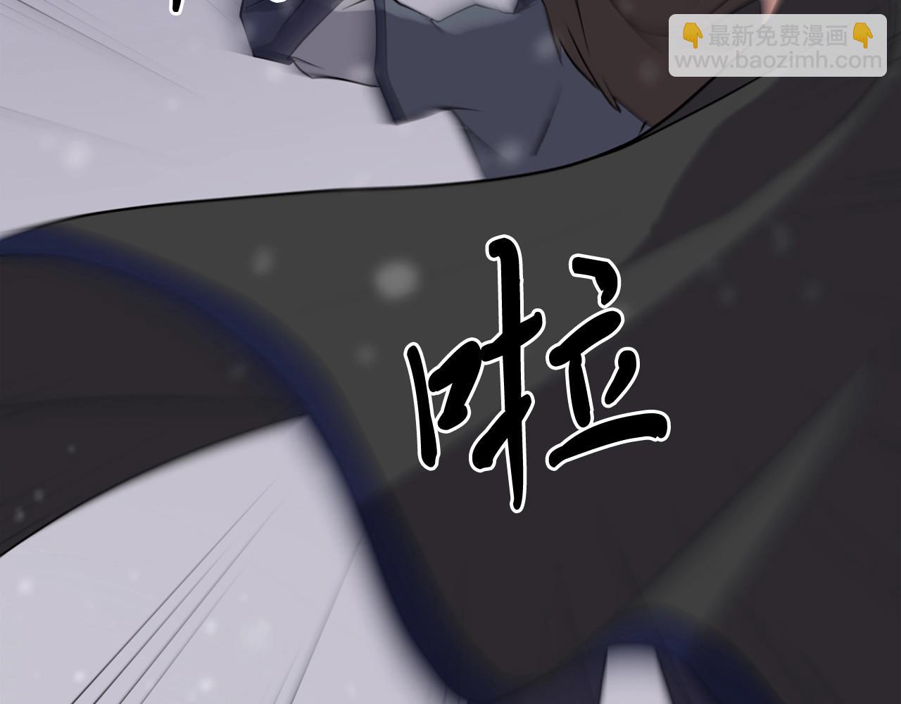 第35话 隐人之墓57