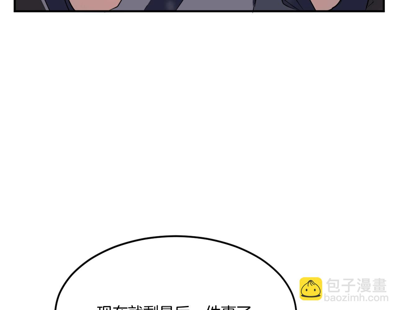 第35话 隐人之墓61