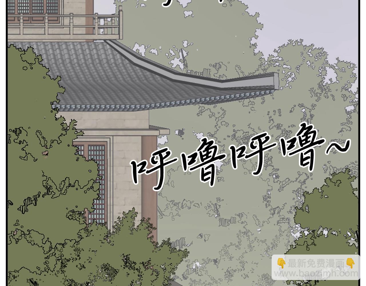 第35话 隐人之墓68