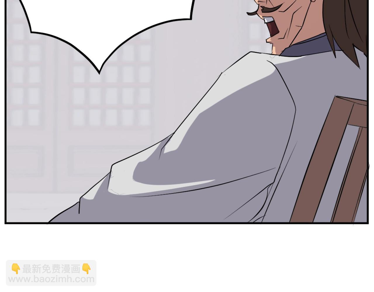 第35话 隐人之墓76