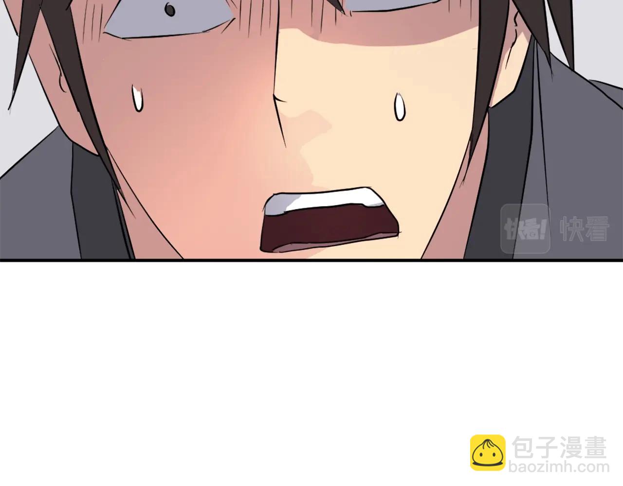 第35话 隐人之墓85