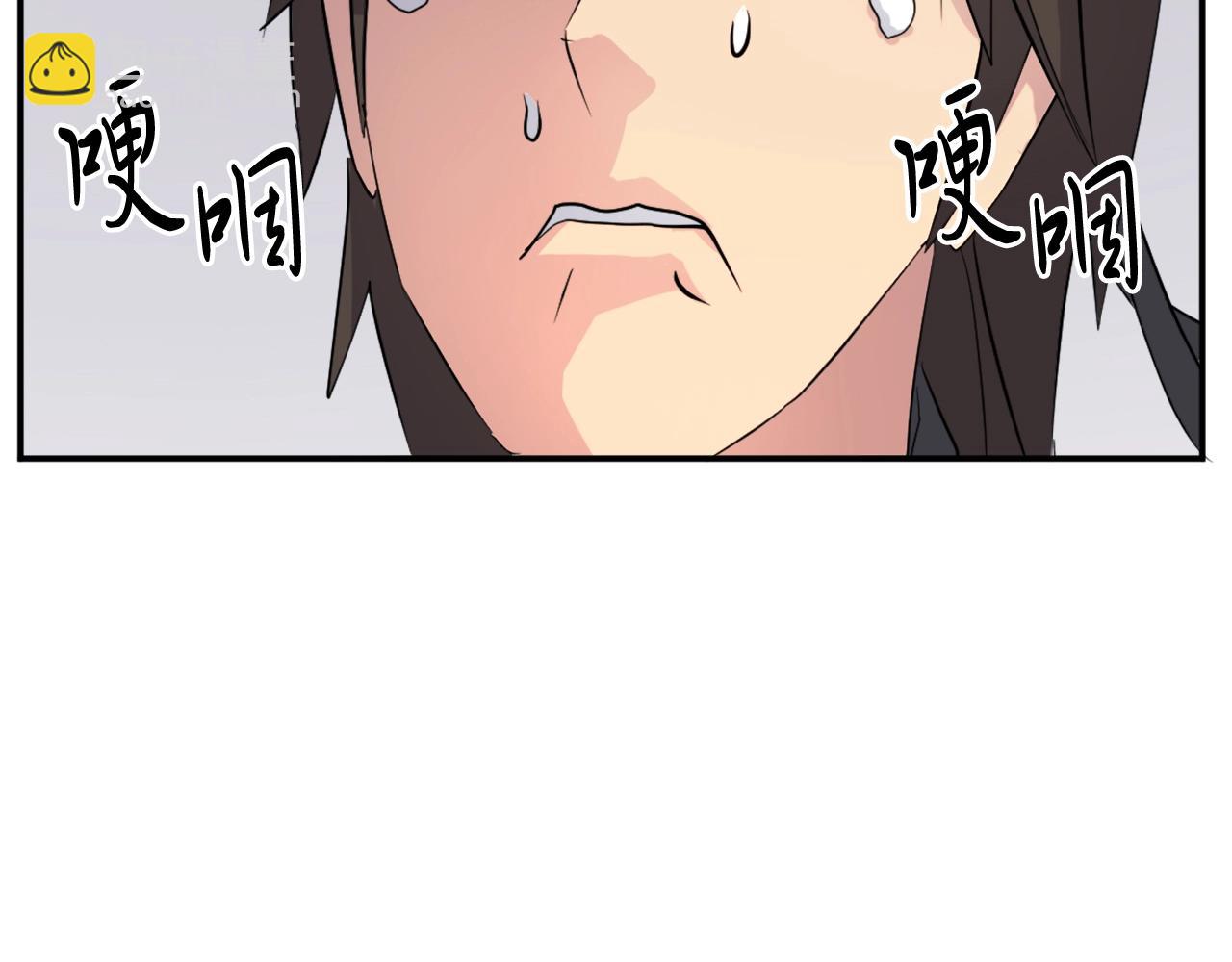 第35话 隐人之墓95