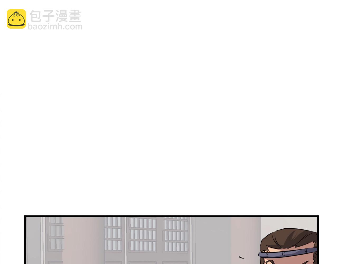 第35话 隐人之墓98