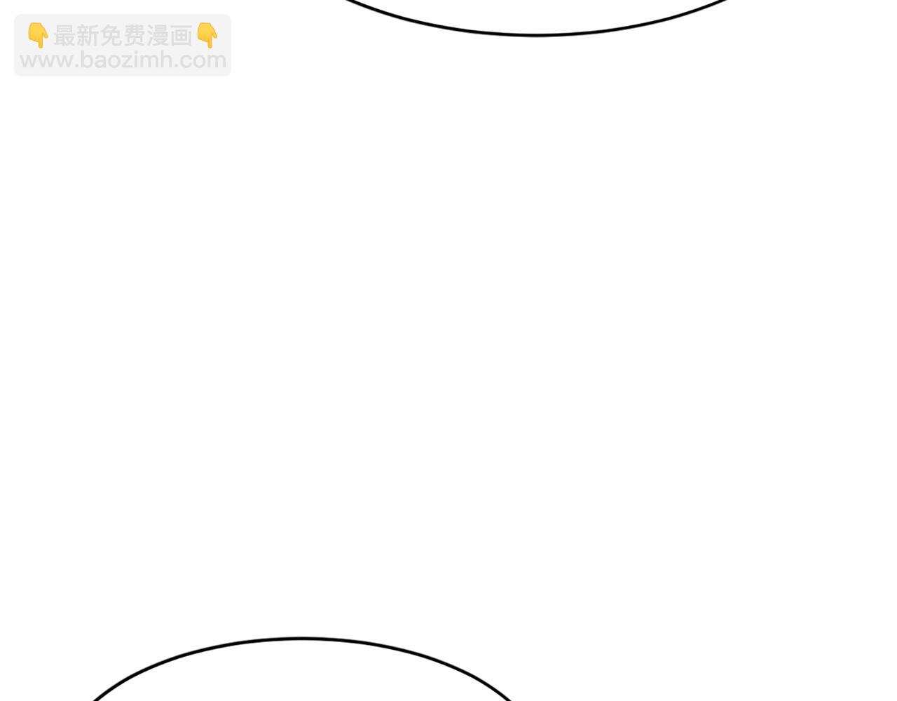 第36话 唐雪枝11
