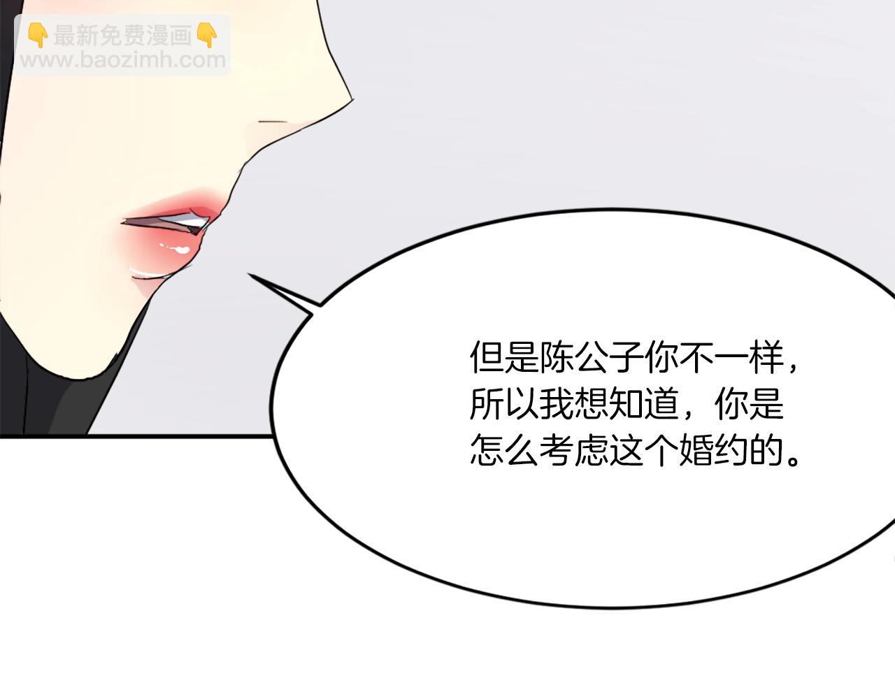 第36话 唐雪枝158