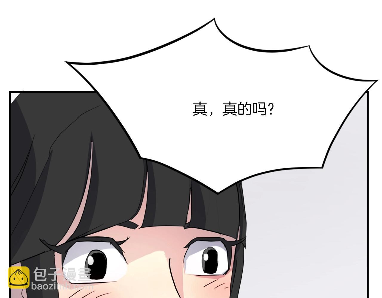 第36话 唐雪枝165