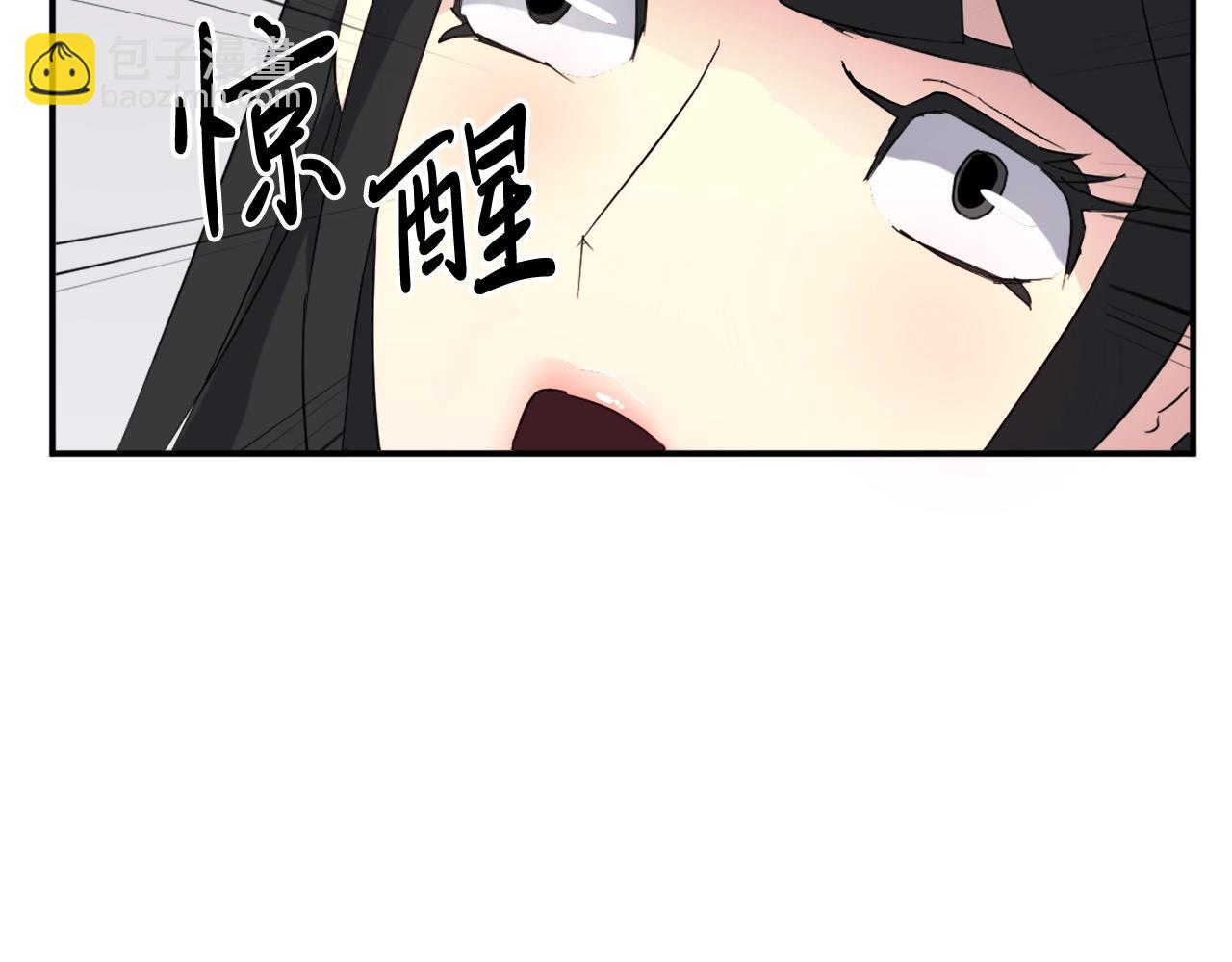 第37话 死来香102