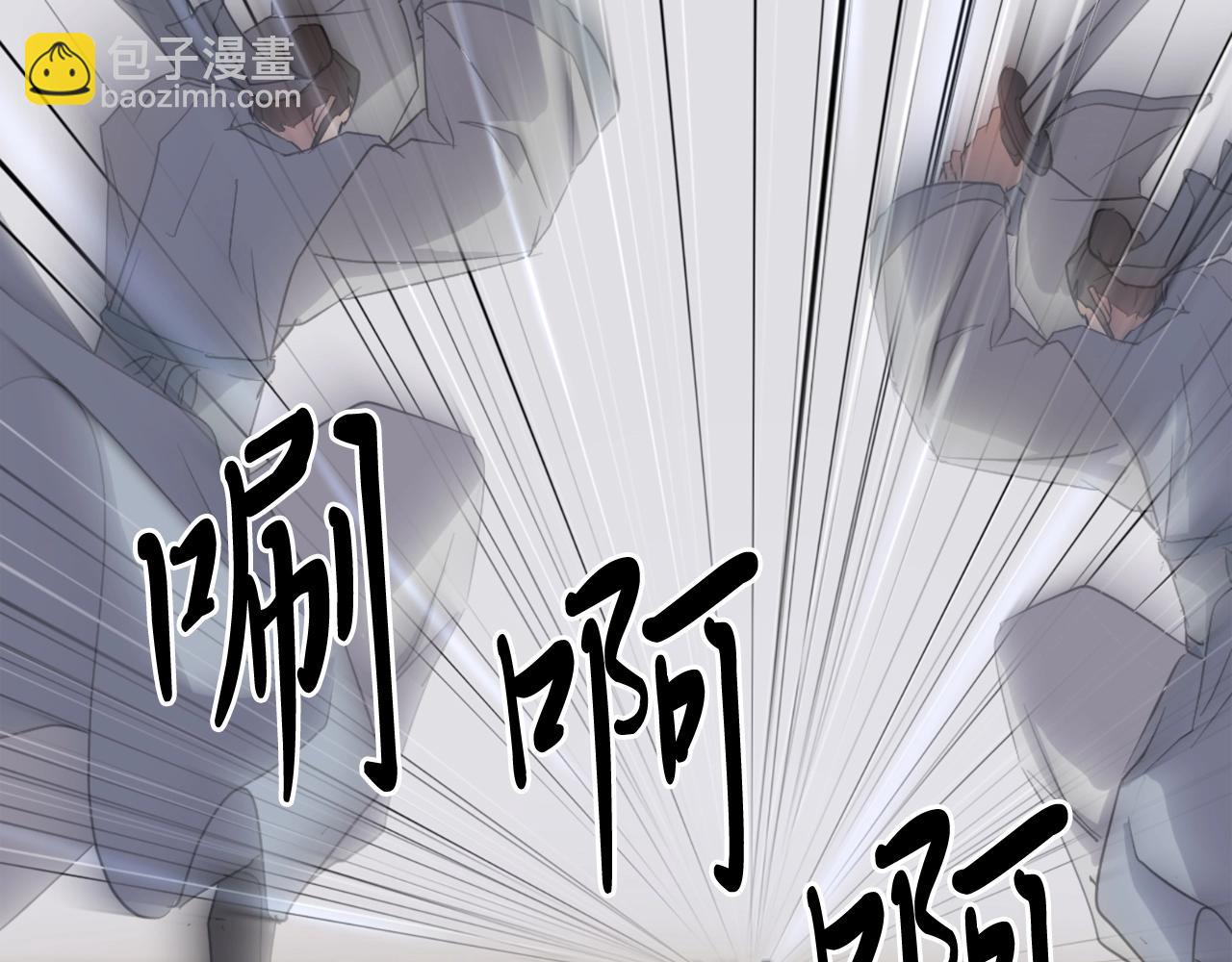 第37话 死来香11
