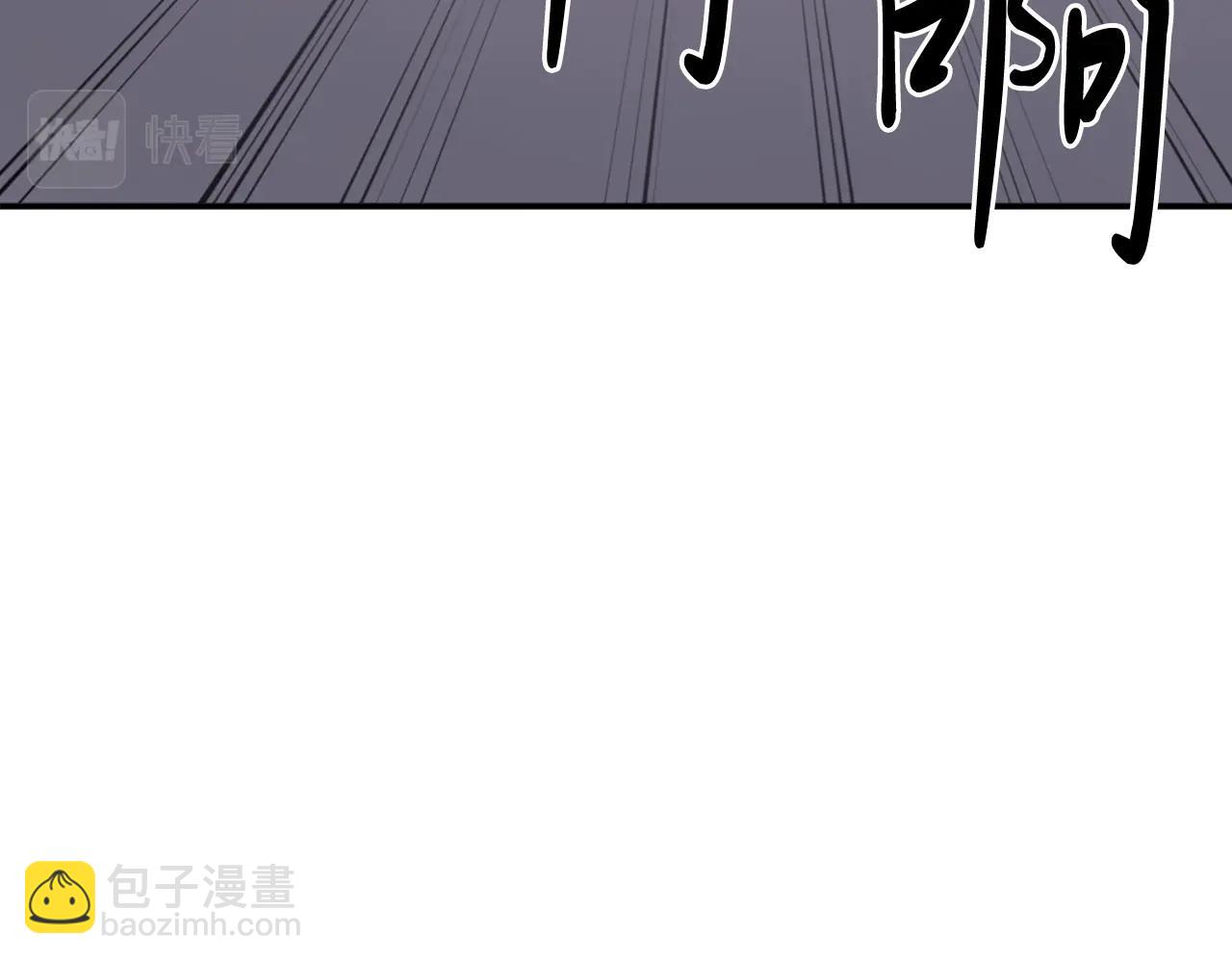 第37话 死来香123