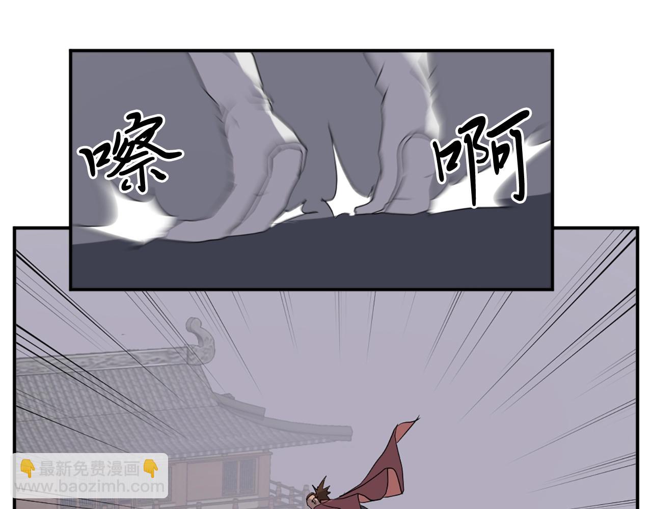 第37话 死来香124