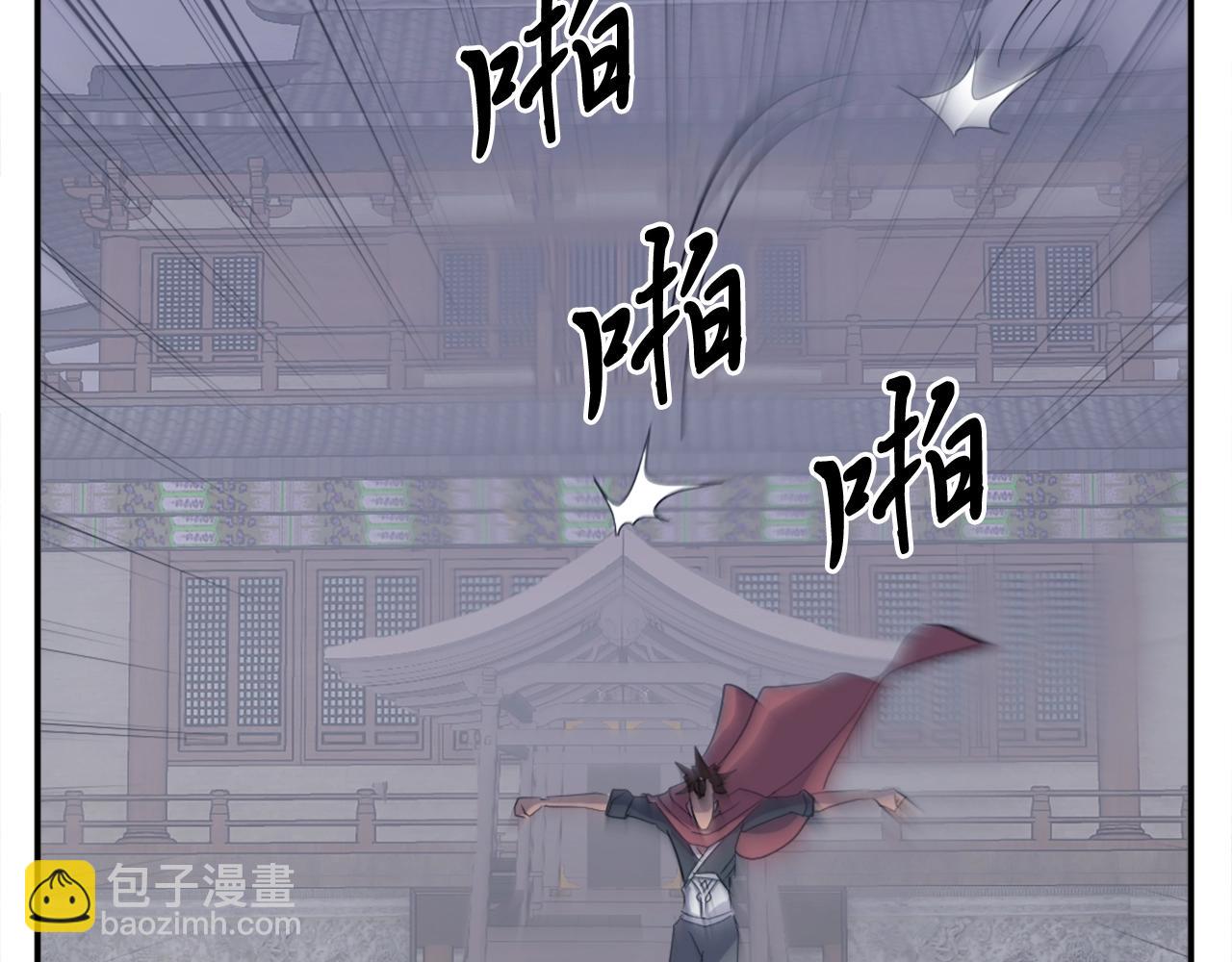 第37话 死来香127