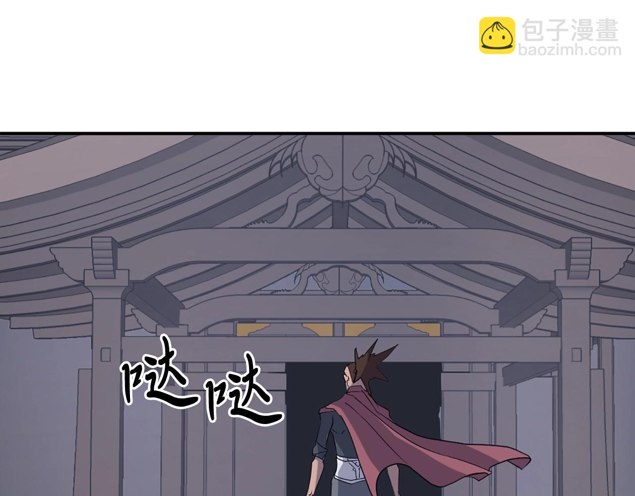 第37话 死来香129