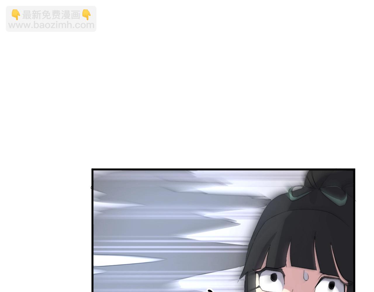 第37话 死来香13