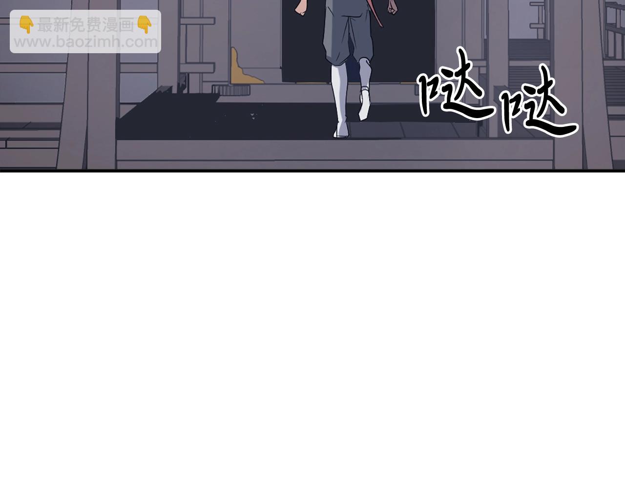 第37话 死来香130