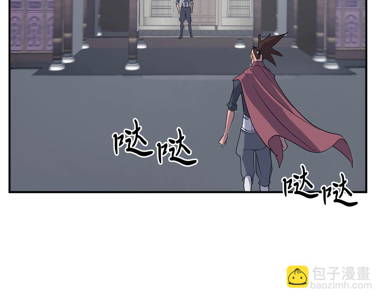 第37话 死来香132
