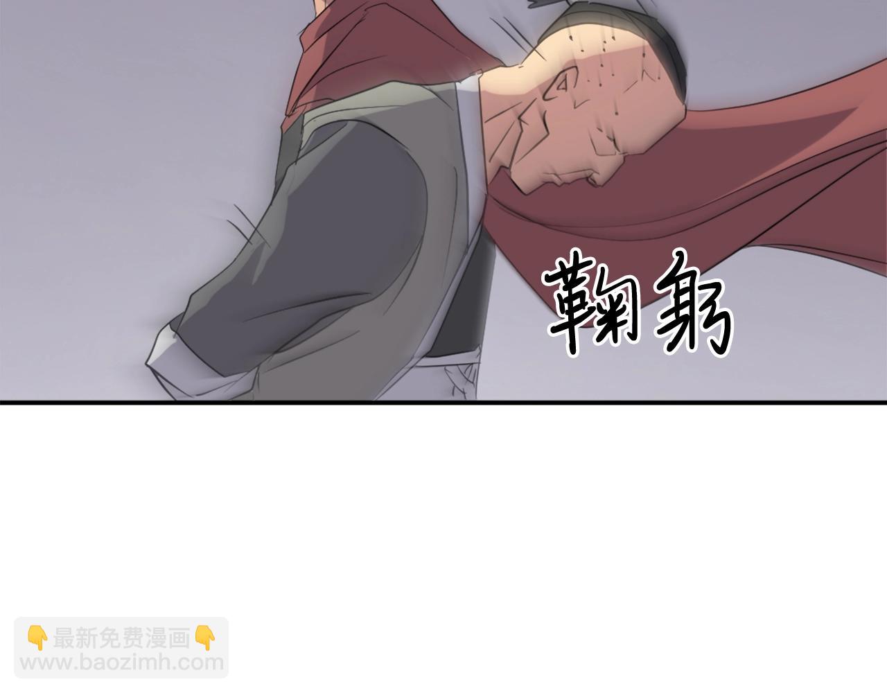 第37话 死来香134