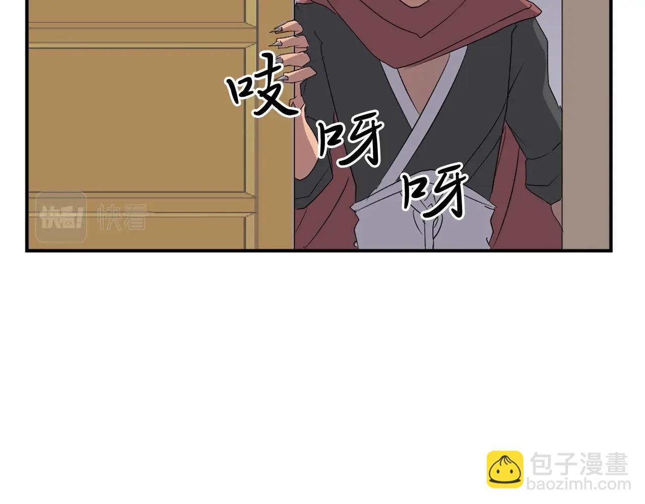 第37话 死来香136