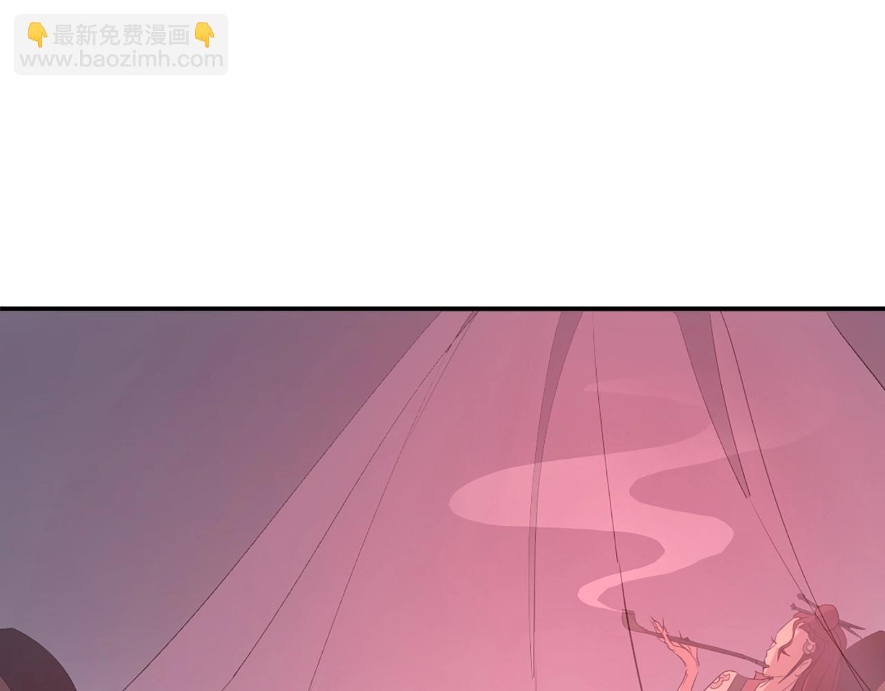第37话 死来香137