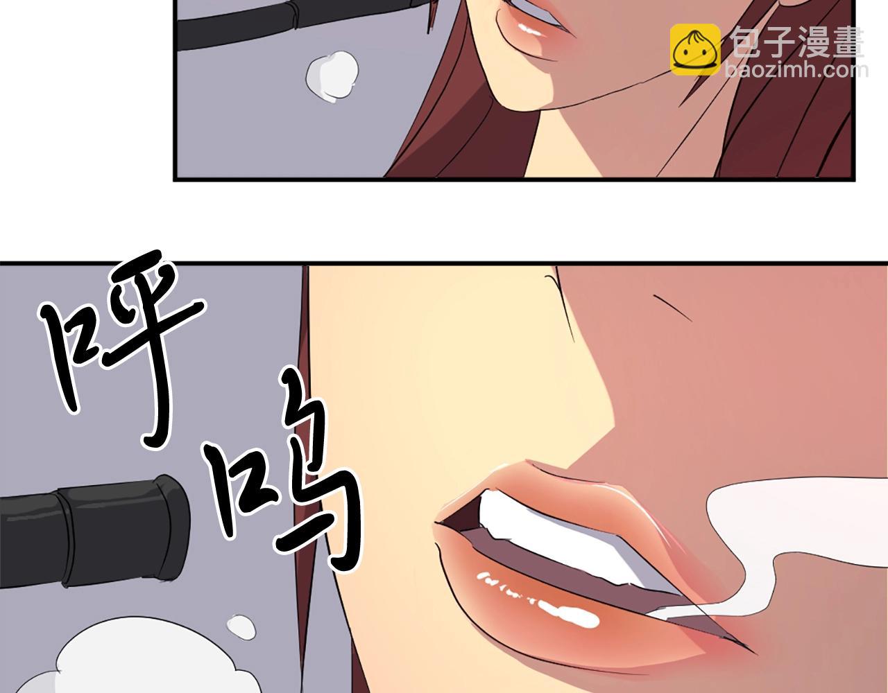 第37话 死来香140