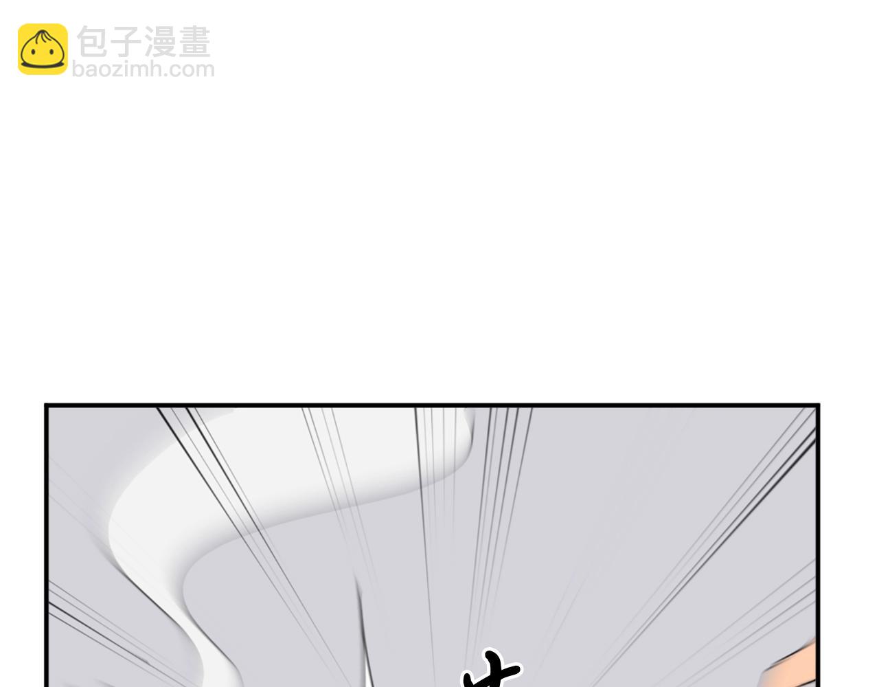 第37话 死来香150