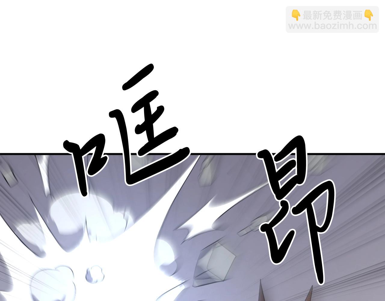 第37话 死来香162