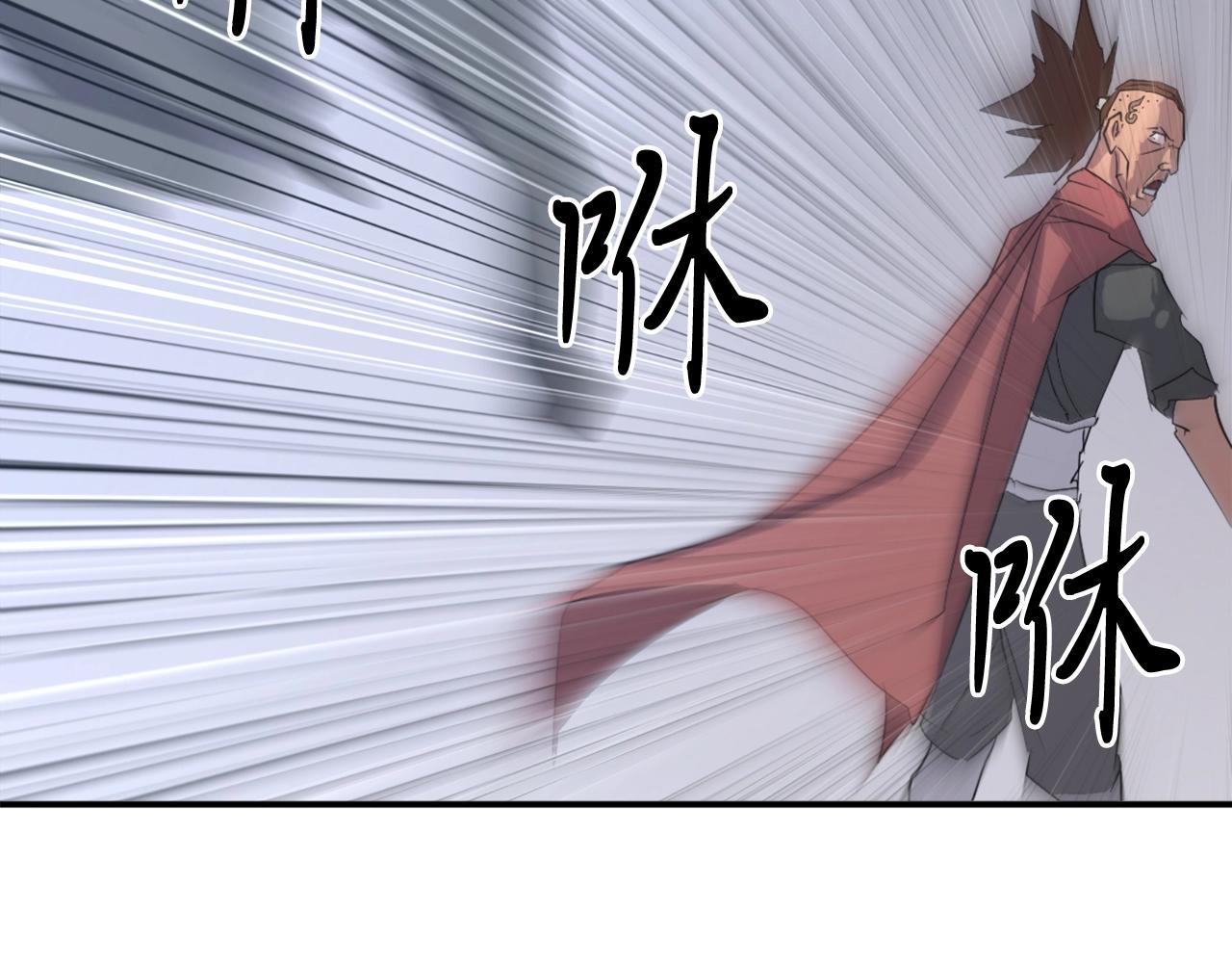 第37话 死来香166