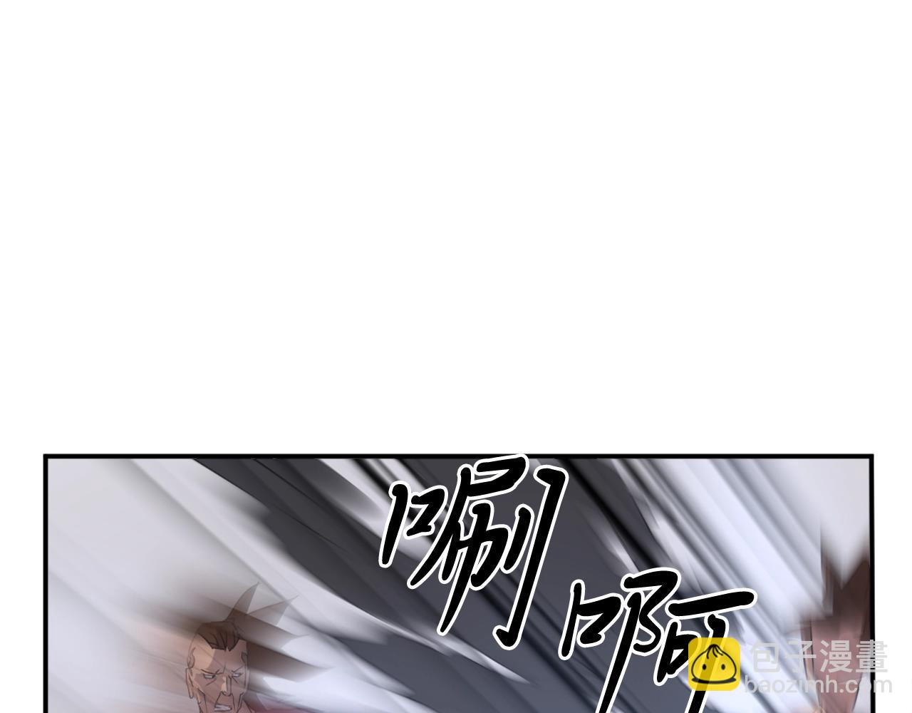 第37话 死来香168