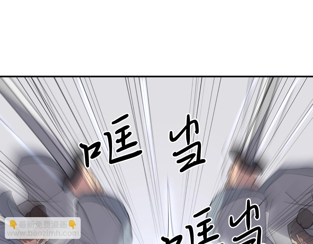 第37话 死来香17