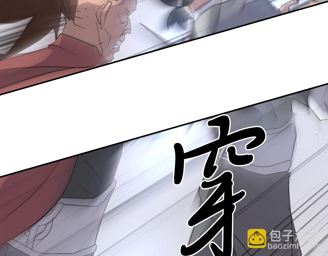 第37话 死来香170