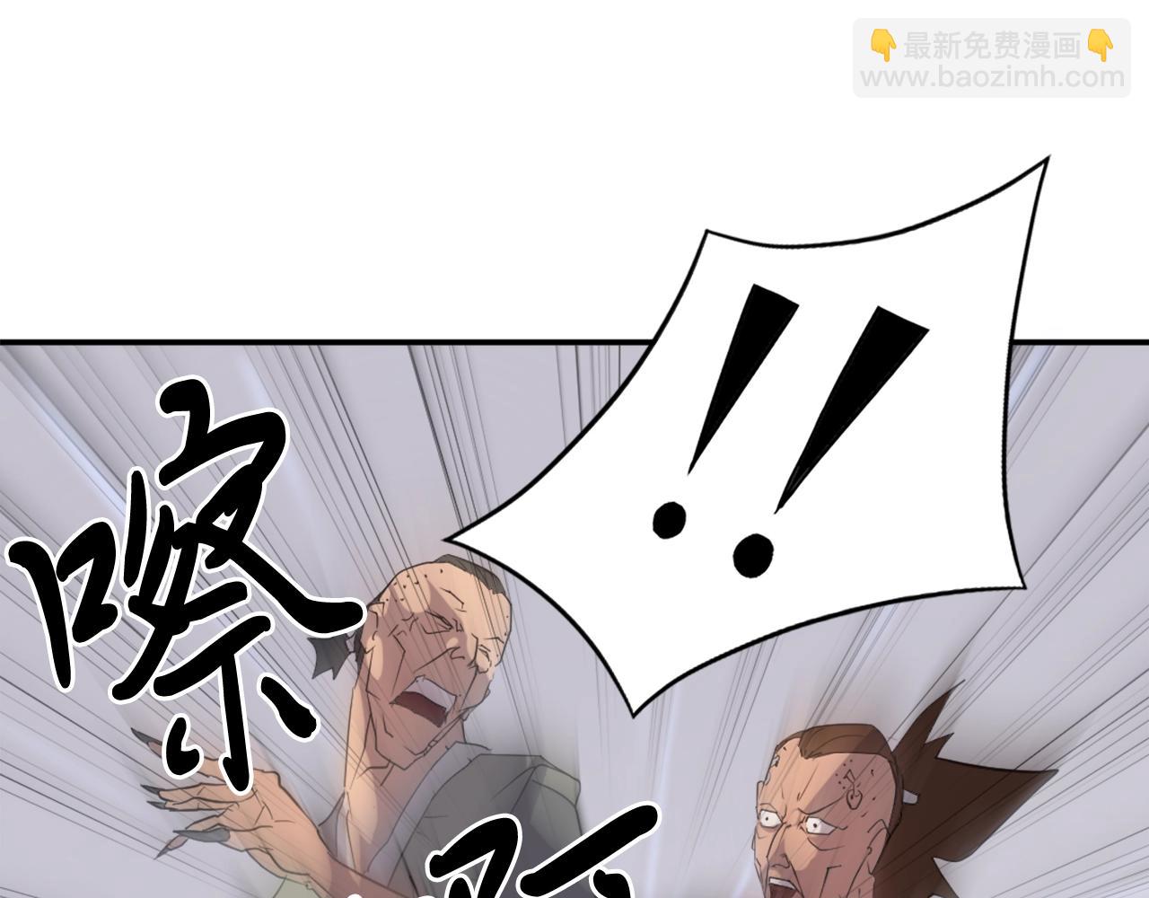 第37话 死来香175